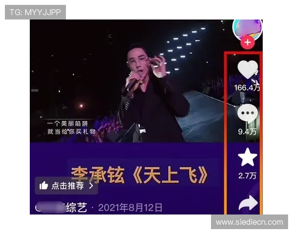 真人视讯娱乐带动线上互动新风潮，打造全民娱乐的新型娱乐平台