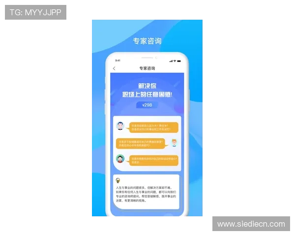 掌握百家家乐app使用方法，轻松提升游戏体验与赢取更多奖金的实用技巧