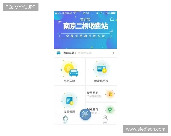 新手必看AG视讯厅开户指南，详细步骤和注意事项全攻略