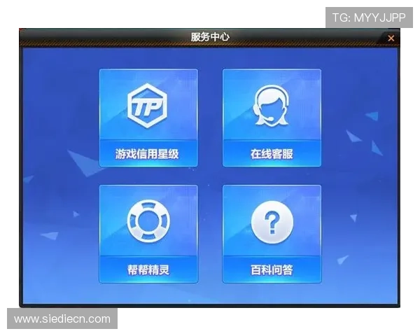 万利真人游戏网站客服服务质量评测及常见问题解决方案推荐