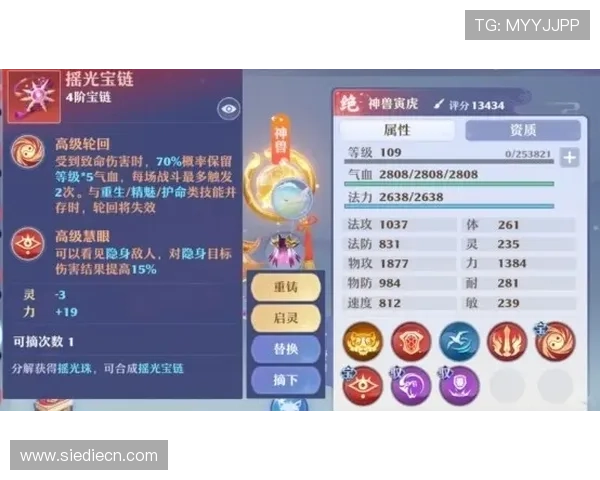 详解百家乐长龙投注技巧让你轻松把握连续获胜的最佳时机